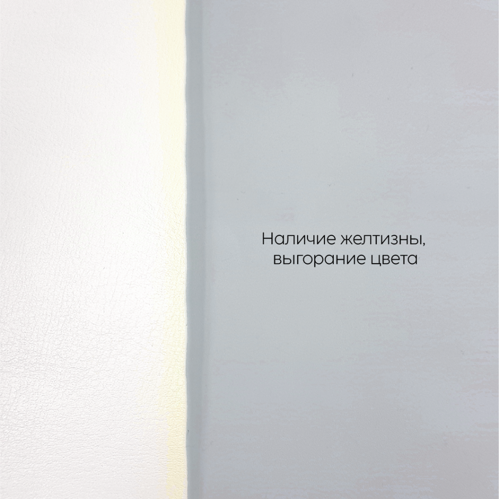 Монтажная область 1_2.png