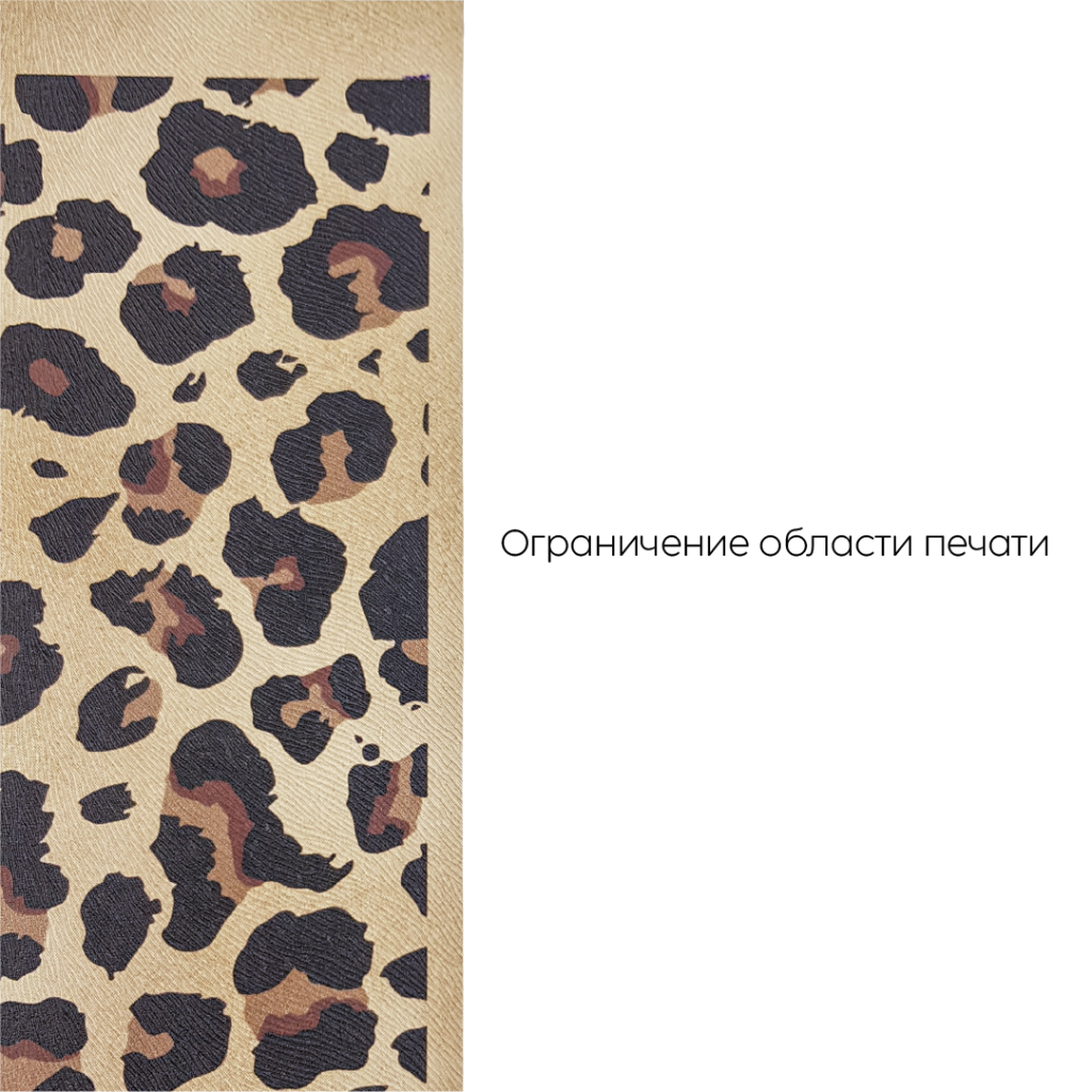 Монтажная область 1_6.png