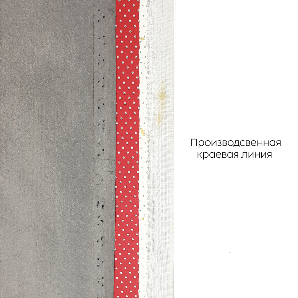 Монтажная область 1.png