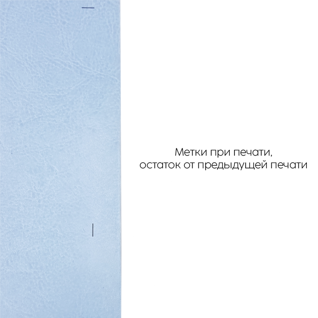 Монтажная область 1_5.png