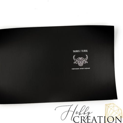 Кожзам с принтом "Телец / серебро" 18*28 см. матовый, черный Кожзам с принтом "Телец / серебро" 18*28 см. матовый, черный
