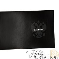 Кожзам с принтом "Герб РФ" 18*28 см. полуглянцевый Каньон, черный