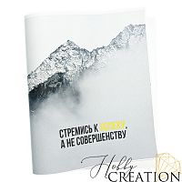 Кожзам с принтом "Стремись к успеху" 26*46 см. тиснение под кожу II, белый