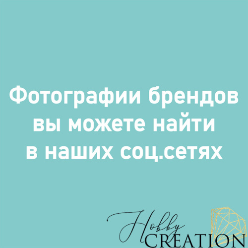 Кожзам с индивидульным принтом "СК" 18*28 см. тиснение Твид, платина