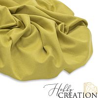 Двусторонняя замша / горчично-желтая