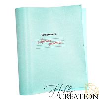 Кожзам с принтом "Ежедневник лучшего учителя" 26*46 см. глянцевый, мятный