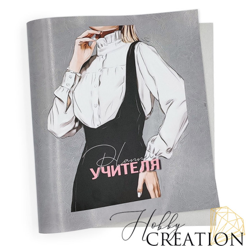 Кожзам с принтом "Дакота" 26*46 см. глянцевый II, серый Кожзам с принтом "Дакота" 26*46 см. глянцевый II, серый