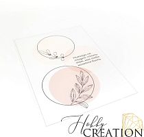 Разделитель для ежедневника из ПЭТ пластика "Никогда не поздно"