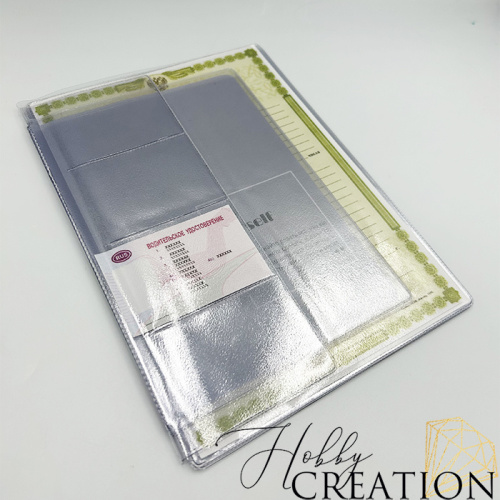 Вкладыш-органайзер для документов формат 26*19 на 2 комплекта документов 140 мкн.