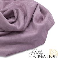 Двусторонняя замша / лавандовая