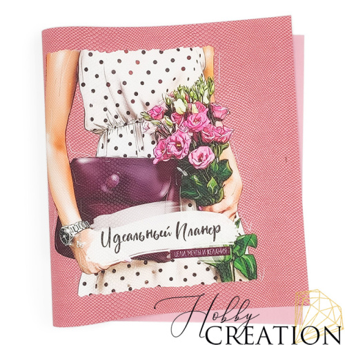 Кожзам с принтом "Мэдди" 26*46 см. тиснение питон, пудрово-розовый