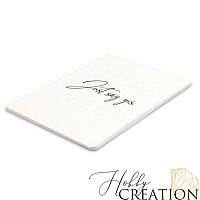 Блок страниц "Действуй! / Основной"