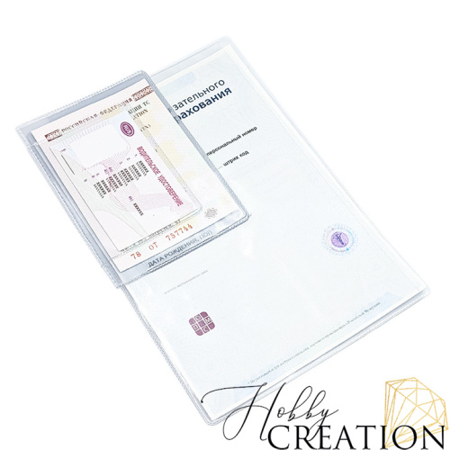 Вкладыш для автодокументов + паспорт NEW Вкладыш для автодокументов + паспорт NEW