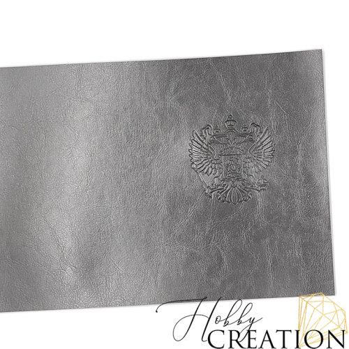 Переплетный кожзам с тиснением "Герб РФ", глянцевый цинк