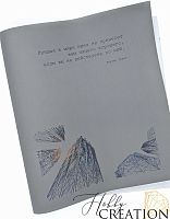 Кожзам с принтом "Office planner" 26*46 см. матовый однотонный, серый