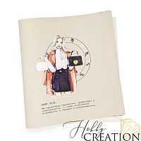 Кожзам с принтом "гороскоп весы / Роберта блондинка" 26*46 см. матовый однотонный, нюд