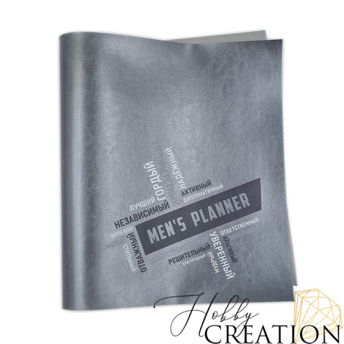 Кожзам с принтом "Men's planner" 26*46 см. глянцевый, цинк