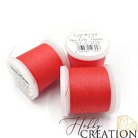 Нитки швейные Madeira Aerofil №120, 8734 (красные)