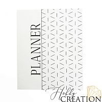 Разделитель для ежедневника "Твой планер" / формат А5, калька матовая