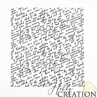 Разделитель для ежедневника "Рукопись" / формат А5, калька матовая