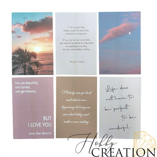 Набор открыток №5