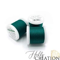 Нитки швейные Madeira Aerofil №120, 8790 (изумрудные)