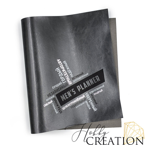 Кожзам с принтом "Men's planner" 26*46 см. глянцевый, цинк Кожзам с принтом "Men's planner" 26*46 см. глянцевый, цинк