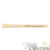 Ручка с надписью "Мечтай - планируй - действуй" / крафт