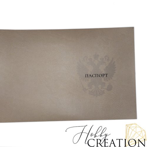 Кожзам с принтом "Герб РФ" 18*28 см. глянцевый, ледяной коричневый Кожзам с принтом "Герб РФ" 18*28 см. глянцевый, ледяной коричневый