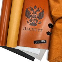 Набор материалов для создания обложки на паспорт / документы "Паспорт РФ"