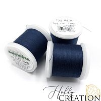 Нитки швейные Madeira Aerofil №120, 8420 (синие)