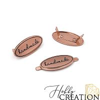 Шильдик "Handmade" / тиснение овальный