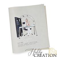 Кожзам с принтом "гороскоп козерог / Джорджия блондинка" 26*46 см. матовый, бело-серый