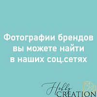 Разделитель для ежедневника из кальки "Gcc"