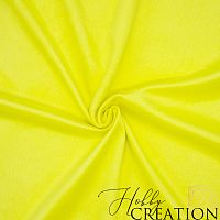 Микрозамша / желтая