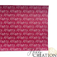 Кожзам с принтом "Amor / белый" 18*28 см. тиснение под кожу, малиновый