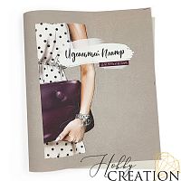 Кожзам с принтом "Лорэн" 26*46 см. тиснение под кожу Шарм, серо-розовый