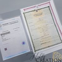 Вкладыш-органайзер для документов формат А4 на 1 комплект документов / 140 мкн.