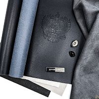 Набор материалов для создания обложки на паспорт / документы "Герб РФ"