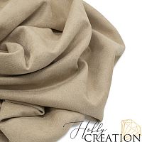 Двусторонняя замша / капучино