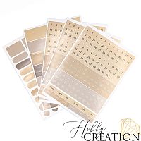 Набор наклеек "Действуй"