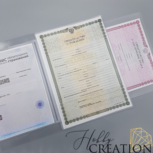 Вкладыш-органайзер для документов формат 26*19 (складной) на 1 комплект документов 100 мкн.