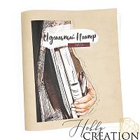 Кожзам с принтом "Идеальный планер учителя" 26*46 см. матовый II, латте