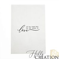 Разделитель для ежедневника "..с любовью" / формат А5, калька матовая