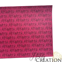 Кожзам с принтом "Amor / чёрный" 18*28 см. тиснение под кожу, малиновый