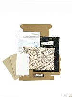 Заготовка для создания обложки на паспорт "Верь в себя"