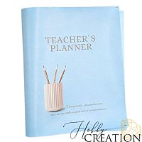 Кожзам с принтом "Планер учителя / карандашница" 26*46 см. глянцевый, светло-голубой