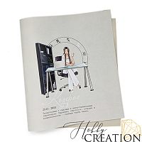 Кожзам с принтом "гороскоп козерог / Джорджия брюнетка" 26*46 см. матовый, бело-серый