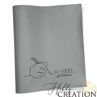 Кожзам с принтом "Планер учителя / линер" 26*46 см. матовый однотонный, серый