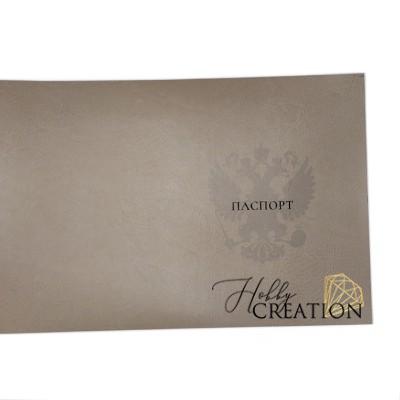 Переплетный кожзам (экокожа) с принтом "Паспорт ГЕРБ" 18*28 см., глянцевый ледяной коричневый